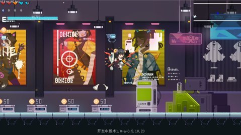 新月纪元单机版