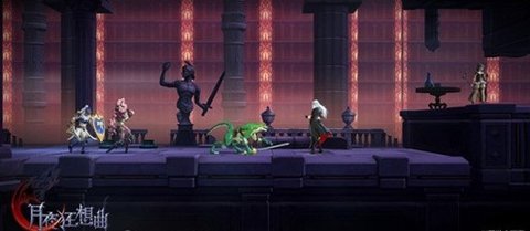 月夜狂想曲盛趣下载