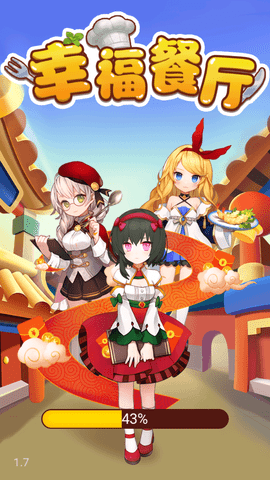 幸福餐厅赚钱版下载