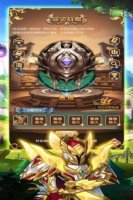 勇者之歌折扣版下载