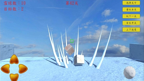 雪球大挑战下载