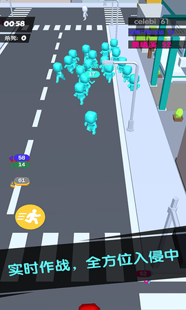 拥挤城市无时间修改版