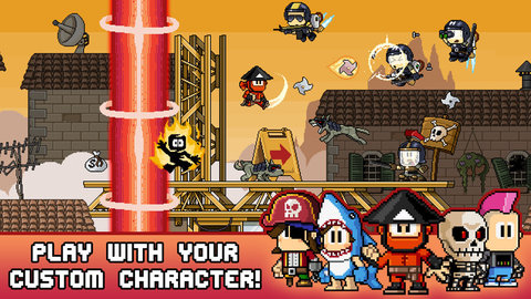 英雄丹完整版无限生命下载