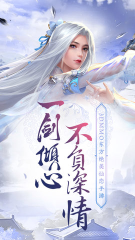 诸世王者测试版下载