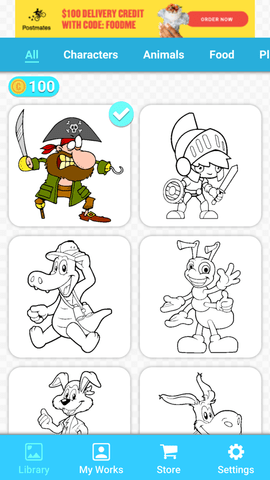 业余时间数字绘画下载