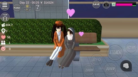 樱花校园模拟器逃离变态男下载