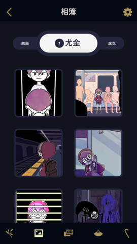 幽灵事务所中文版下载