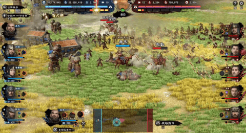 宇峻奥汀三国群英传8