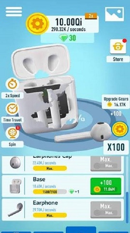 一起造手机下载