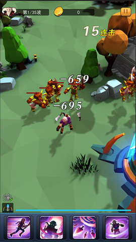 一起击碎吧正版