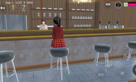 樱花校园模拟器联机版下载