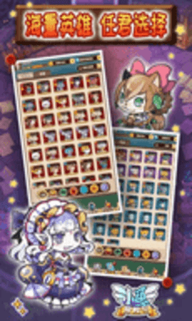 小鱼探险记下载