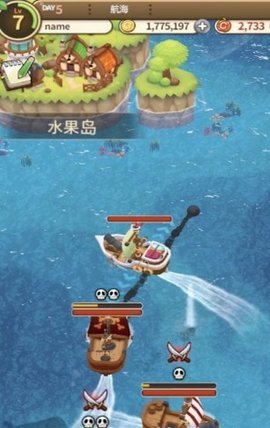 新鲜水果大亨下载