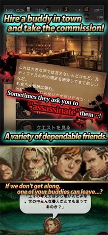 寻求灵魂mod版(SeekOfSouls)