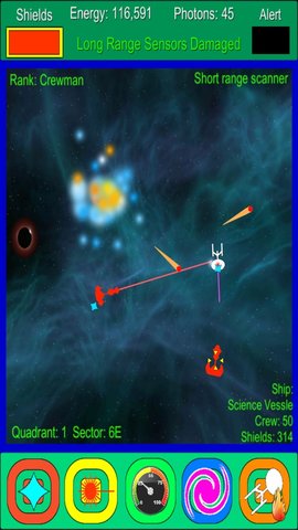 星空精英银河专业版下载