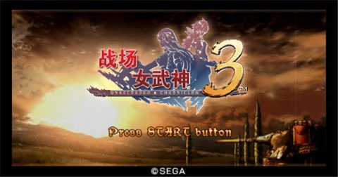 战场女武神3手机版安卓版下载