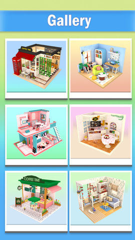 装修艺术3D下载