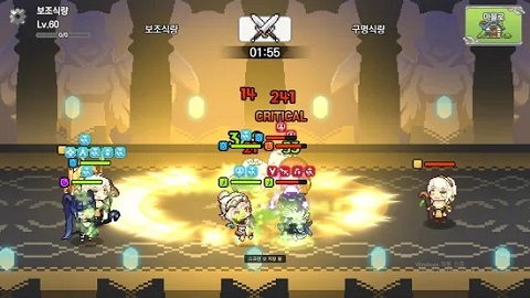 最强的女孩派对下载