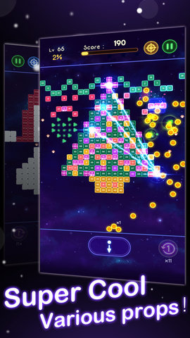 最强粉碎球下载