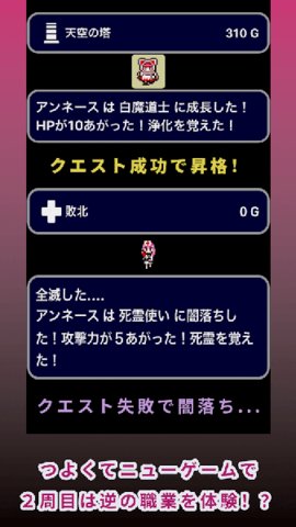 在你面前万能的我成为了神下载