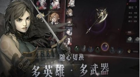 月夜狂想曲测试服下载