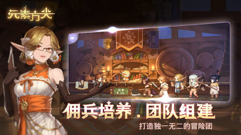 元素方尖taptap版