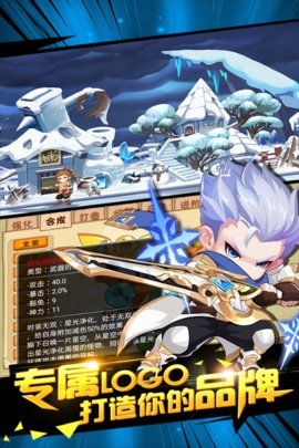 造梦西游OL九游最新版下载