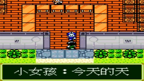 重装奇兵中文手机版下载