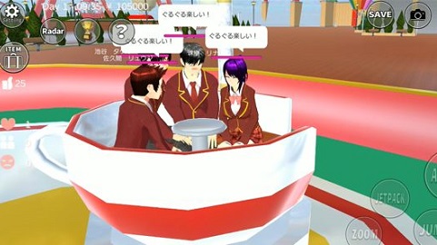 樱花校园模拟器婴儿版下载