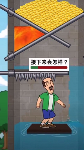 赢在思维929直接下载