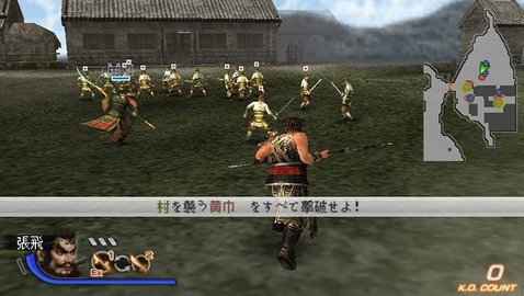 真三国无双6手机版金手指下载