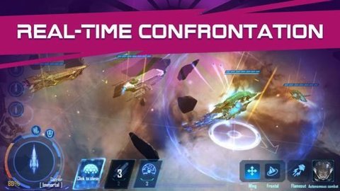 新银河收割者下载