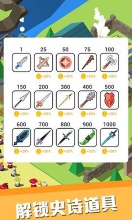 休闲中世纪小镇下载