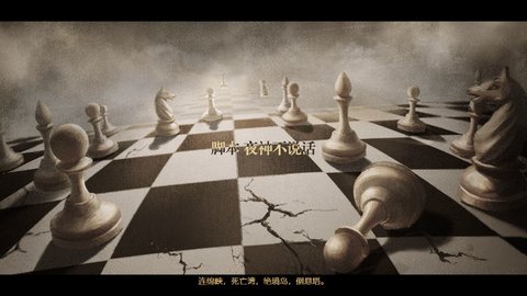 拯救大魔王重生测试版下载