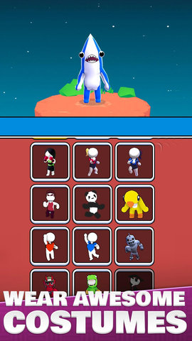 致命球球3D下载