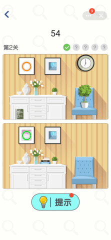 一起来比快下载