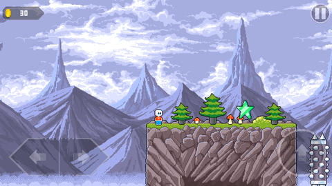 永远是春天下载