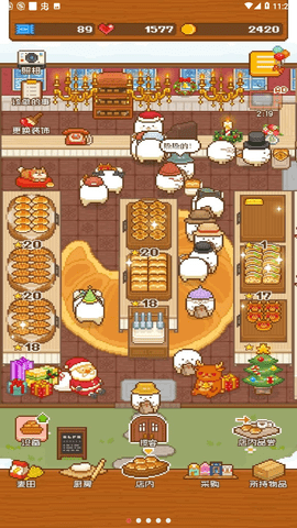 妖精面包房免广告