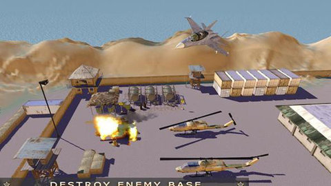 战斗机喷气机飞行员下载