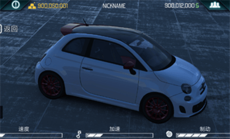 真实泊车模拟2中文版下载