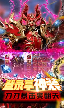 中娅之光超V至尊抽下载