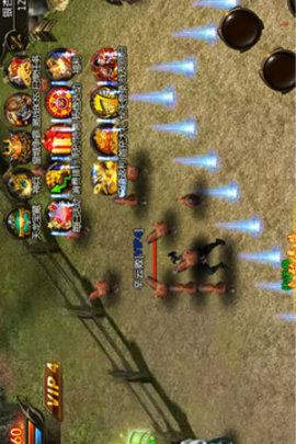 战神联盟网游破解版下载