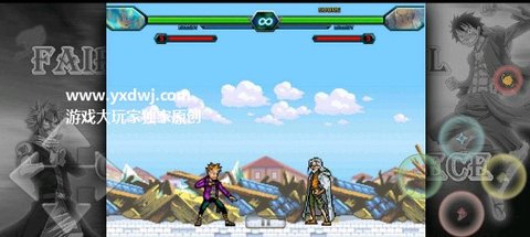 妖尾vs海贼王魔改版