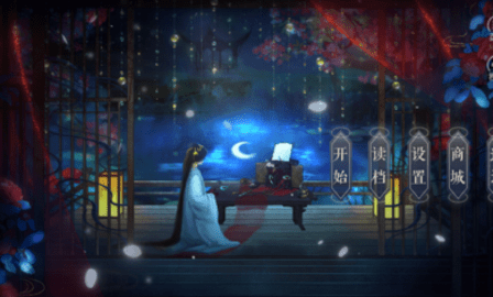 丫鬟逆袭主母下载