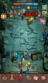 幸存者营地最新正版安装包下载