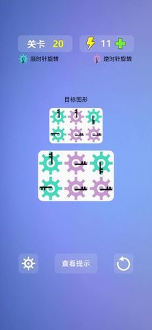 最强大脑多米诺效应手游下载