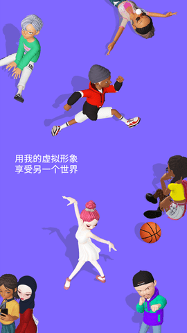 崽崽模拟器中文版下载