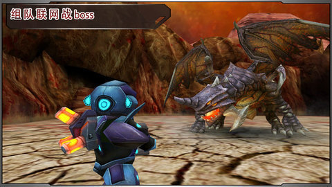 星际战争异形入侵无限金币下载