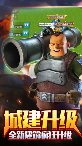 战地冲突手机单机最新破解版下载