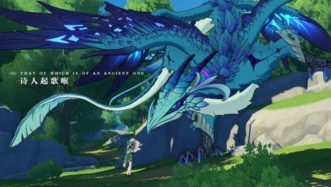 原神精简版下载